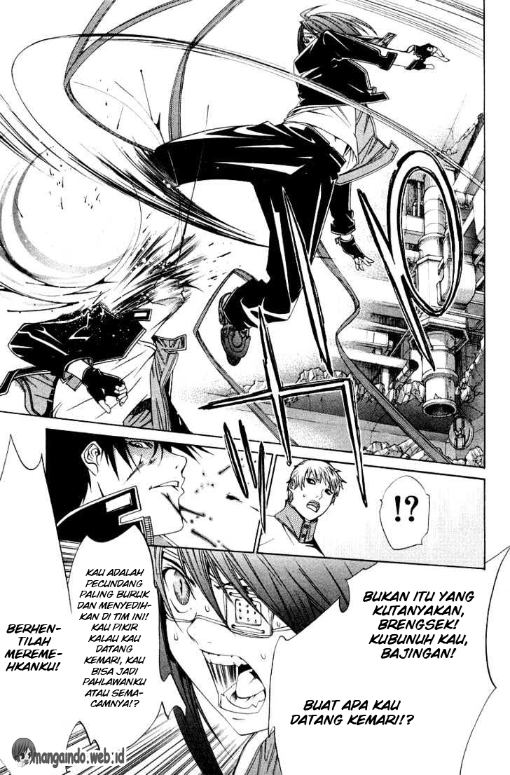 air-gear - Chapter: 65