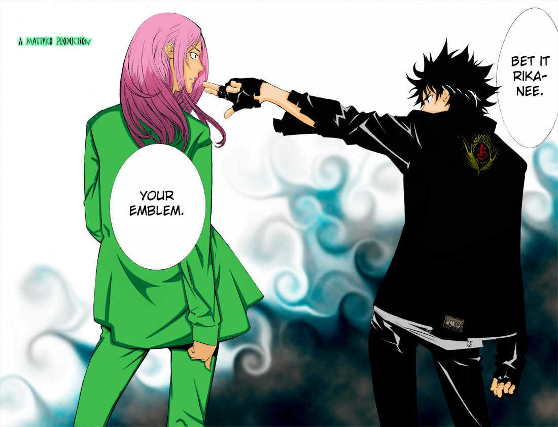 air-gear - Chapter: 65