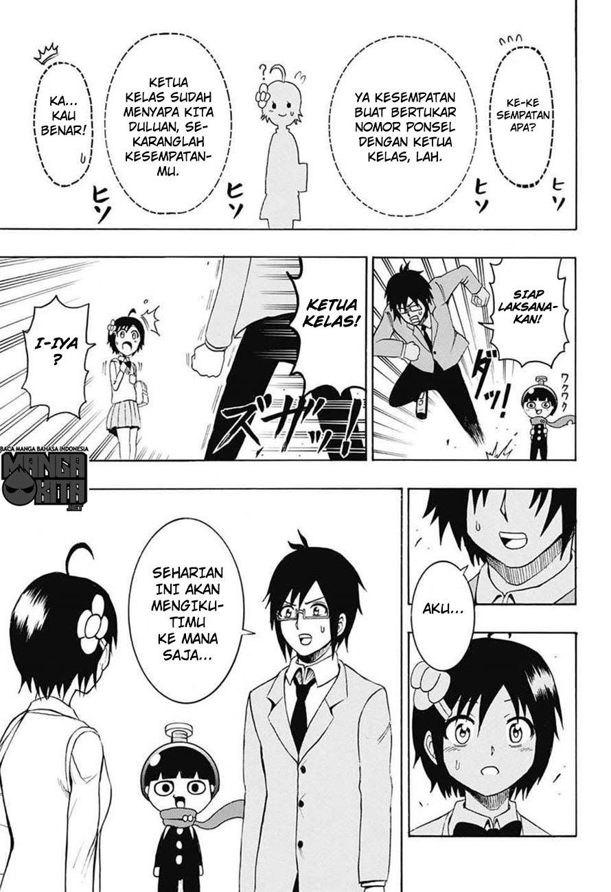 spring-weapon-no-01 - Chapter: 3