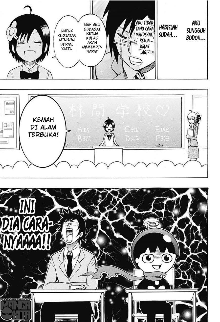 spring-weapon-no-01 - Chapter: 3