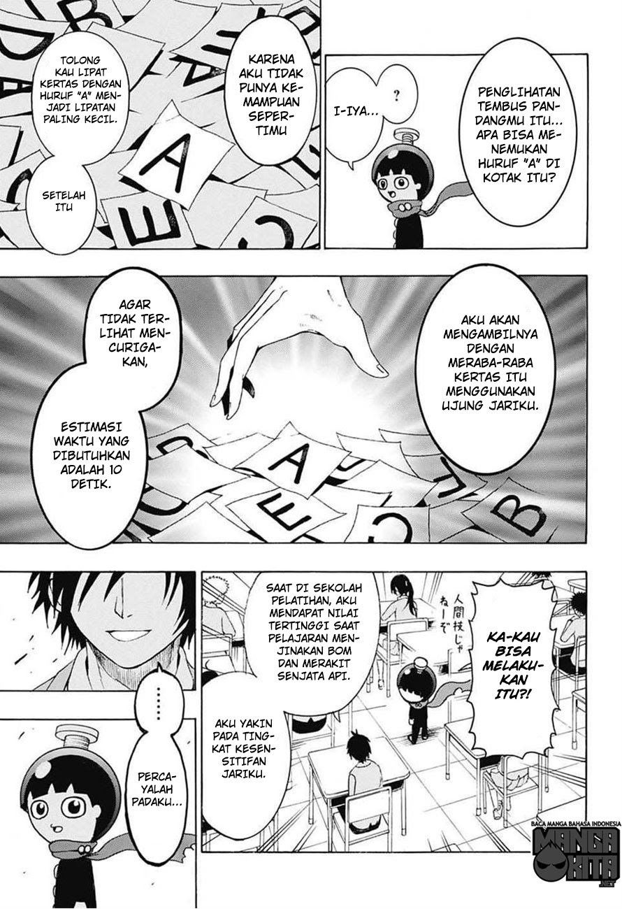 spring-weapon-no-01 - Chapter: 3