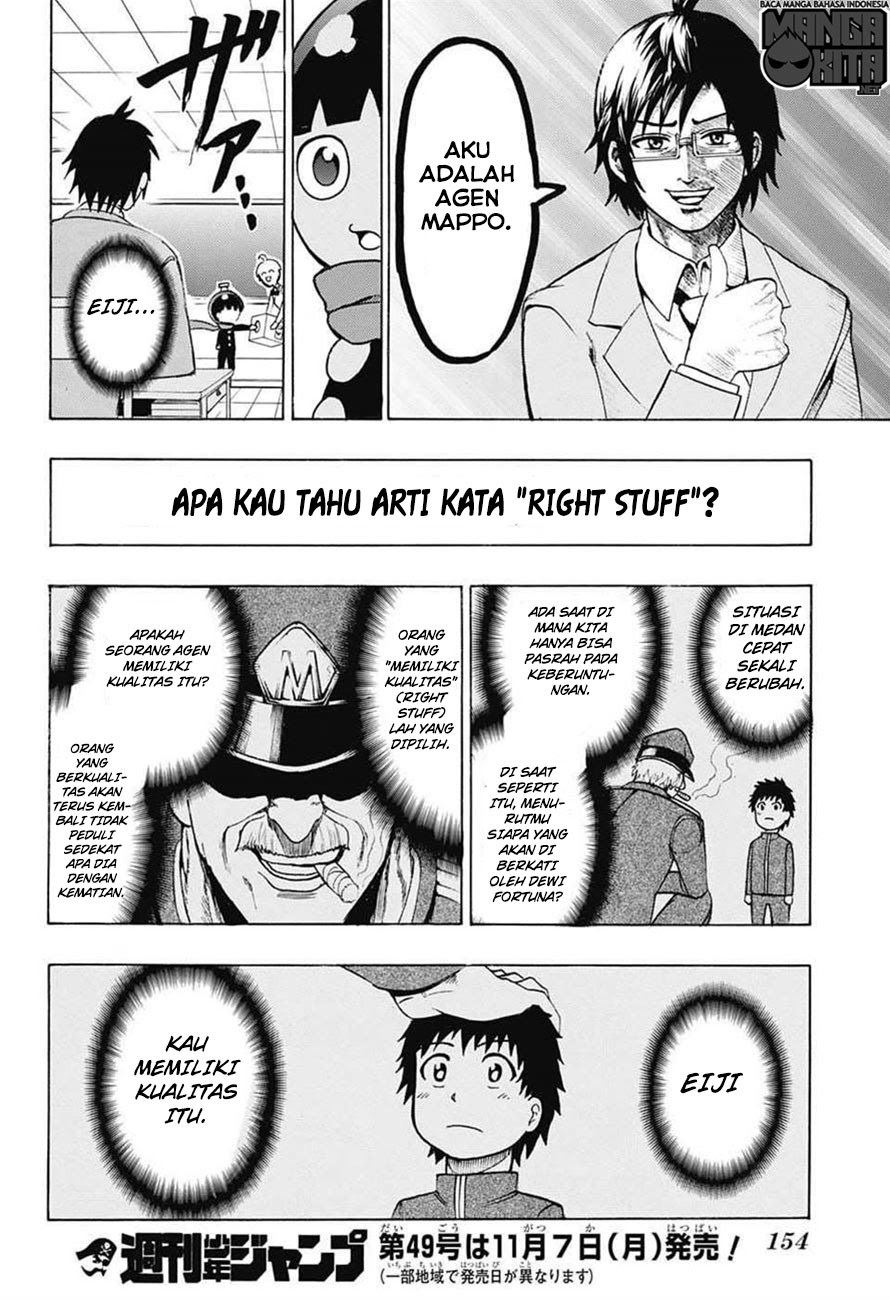 spring-weapon-no-01 - Chapter: 3