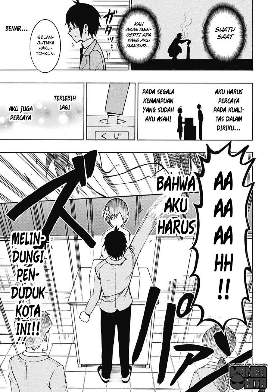 spring-weapon-no-01 - Chapter: 3