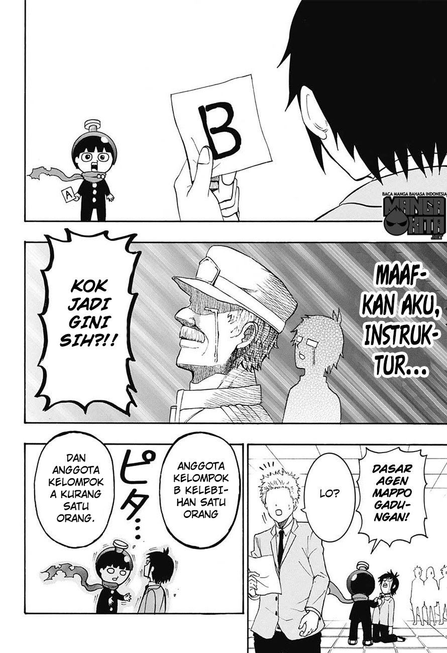 spring-weapon-no-01 - Chapter: 3