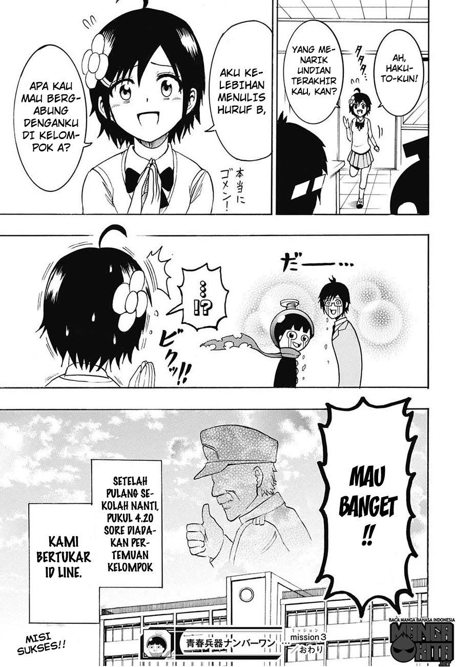 spring-weapon-no-01 - Chapter: 3