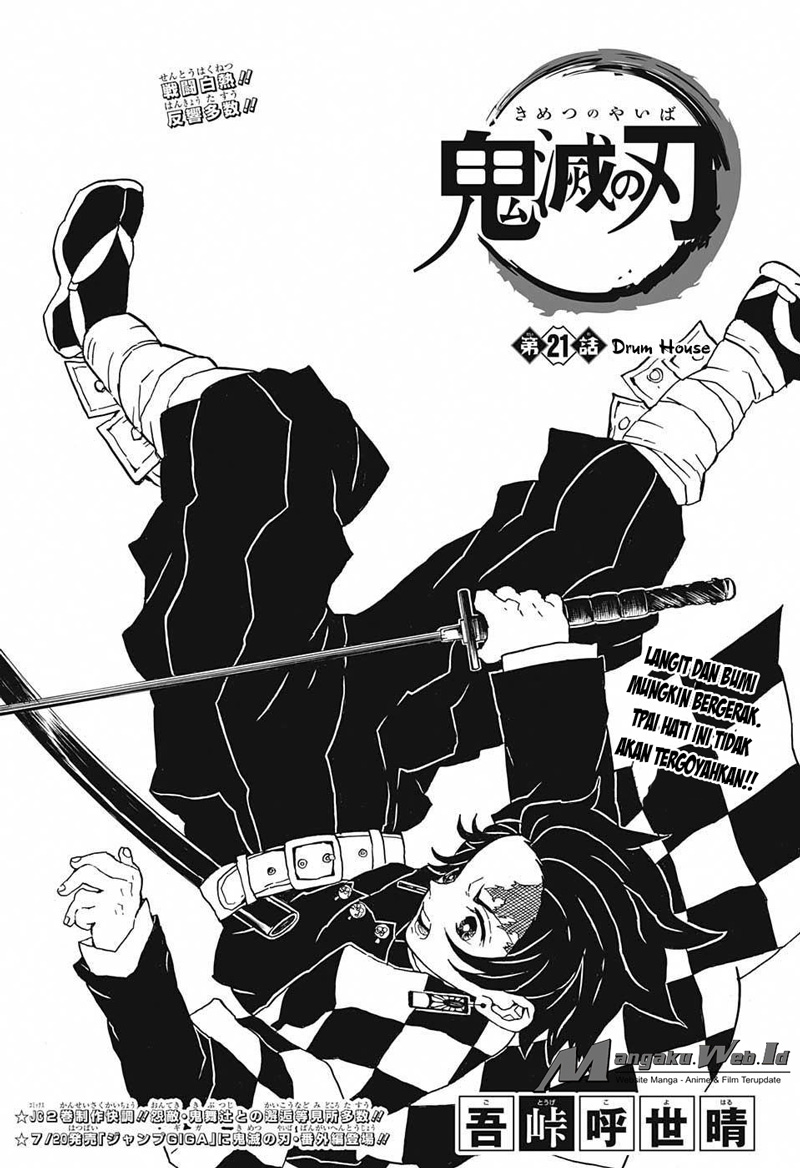 kimetsu-no-yaiba - Chapter: 21