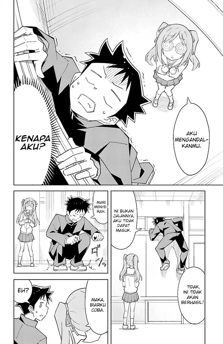 atsumare-fushigi-kenkyu-bu - Chapter: 76