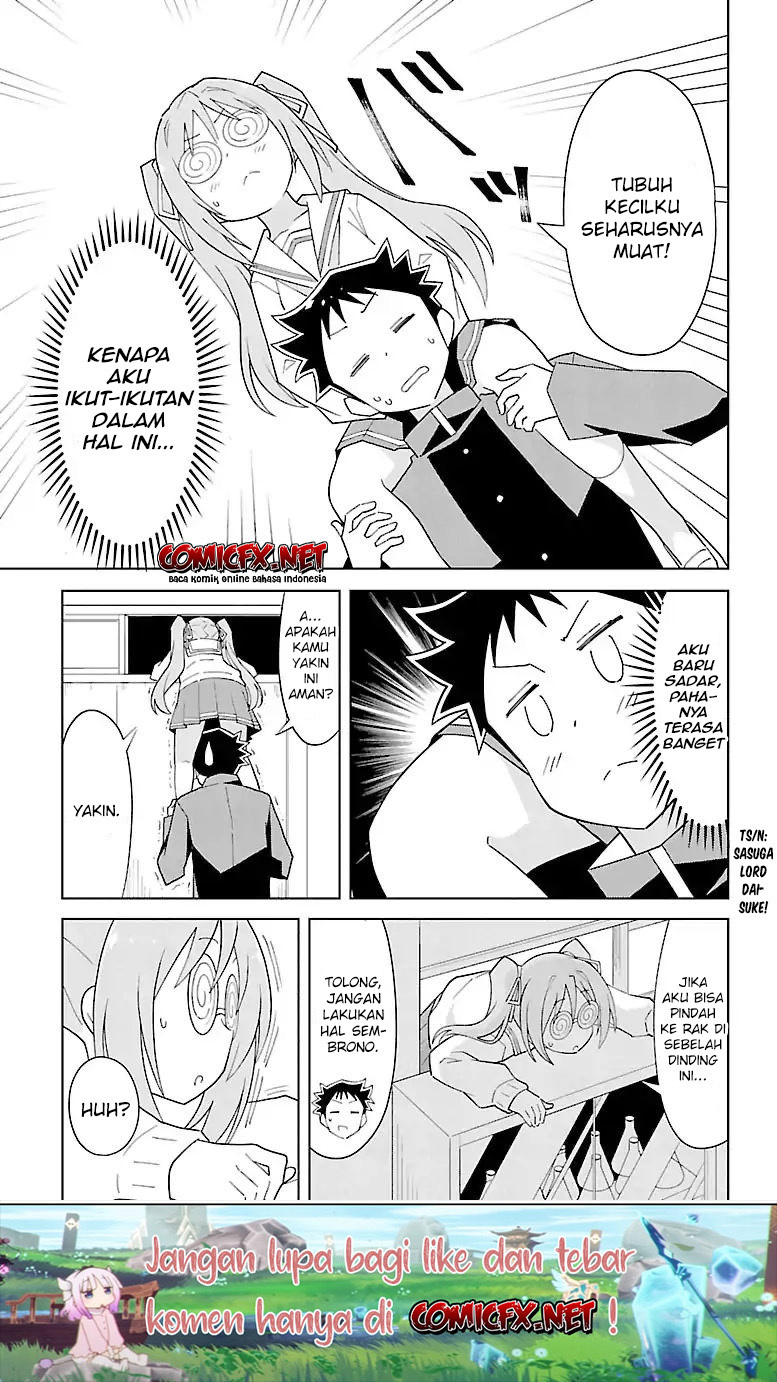 atsumare-fushigi-kenkyu-bu - Chapter: 76