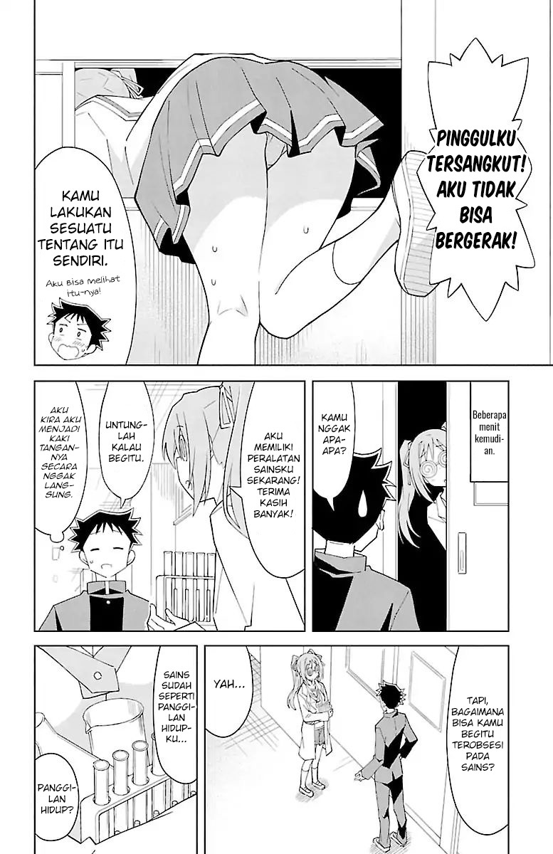 atsumare-fushigi-kenkyu-bu - Chapter: 76