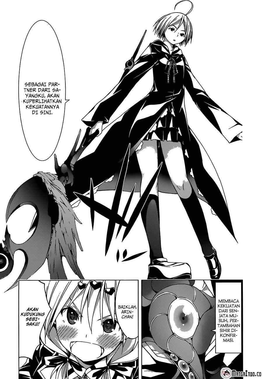 trinity-seven - Chapter: 43