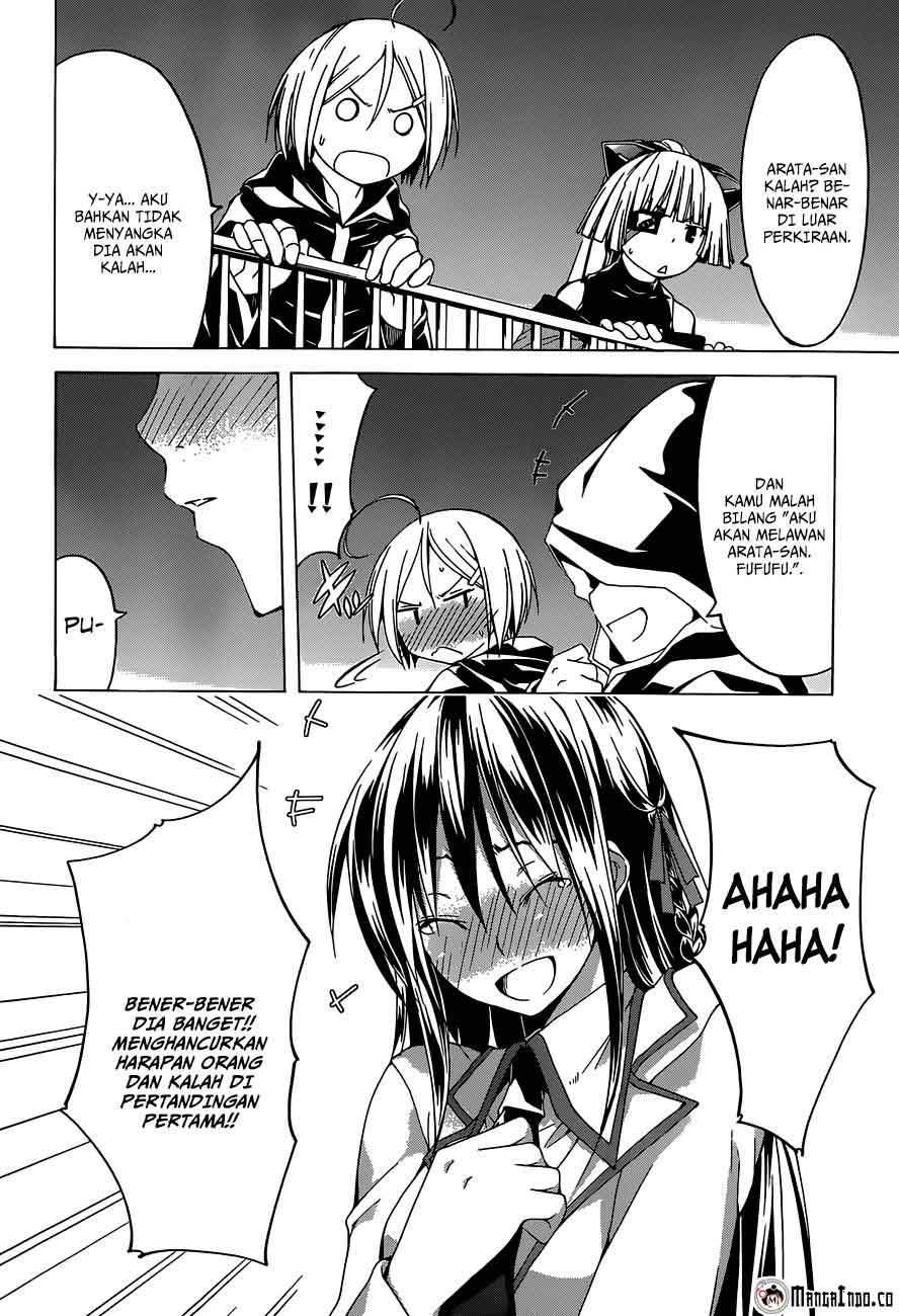 trinity-seven - Chapter: 43