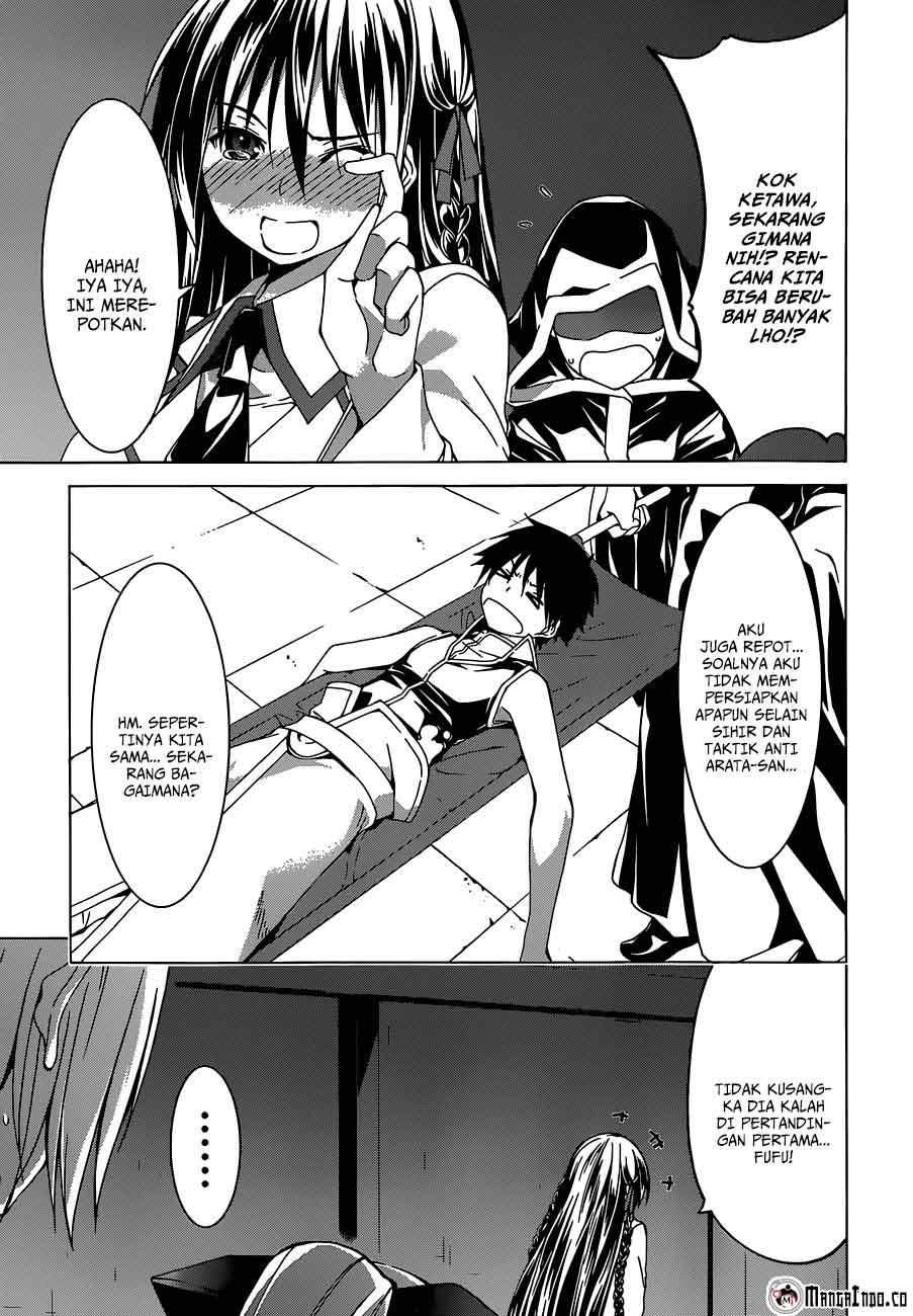 trinity-seven - Chapter: 43