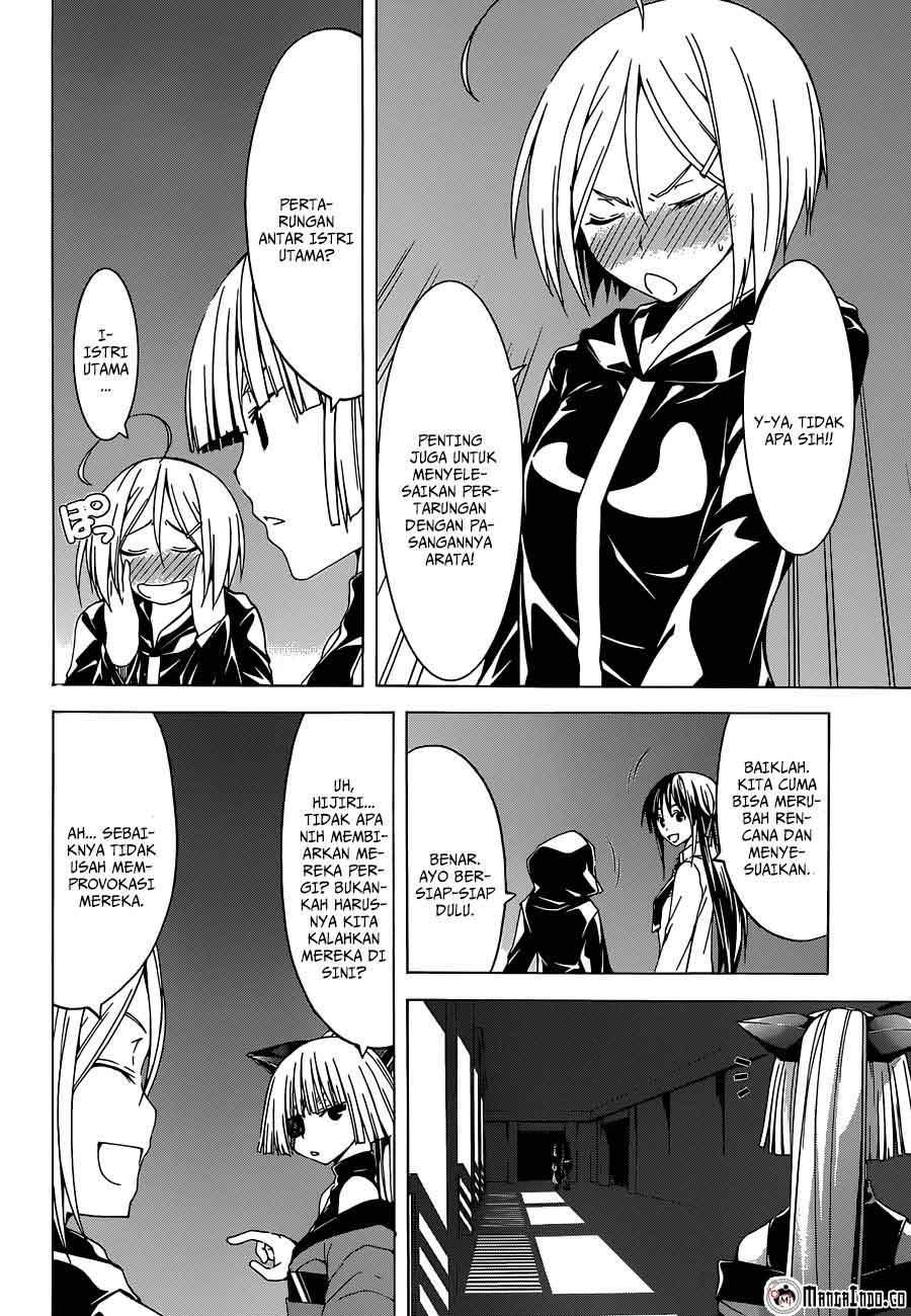 trinity-seven - Chapter: 43