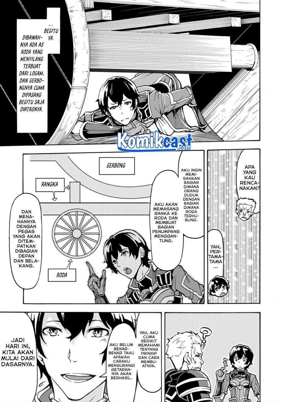 inaka-no-home-center-otoko-no-jiyuu-na-isekai-seikatsu - Chapter: 8.1