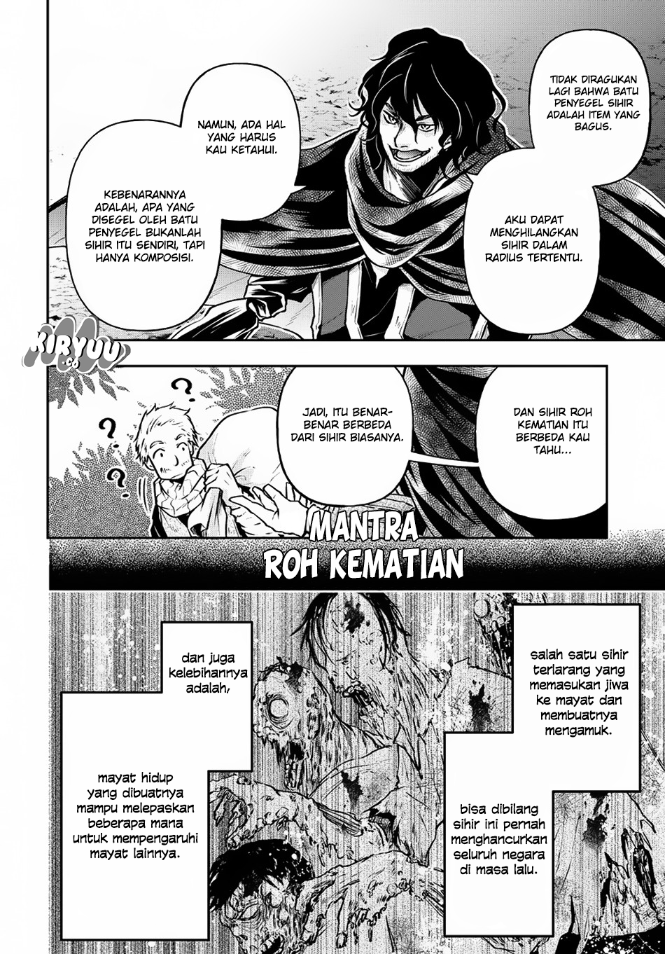 isekai-demo-bunan-ni-ikitai-shoukougun - Chapter: 4