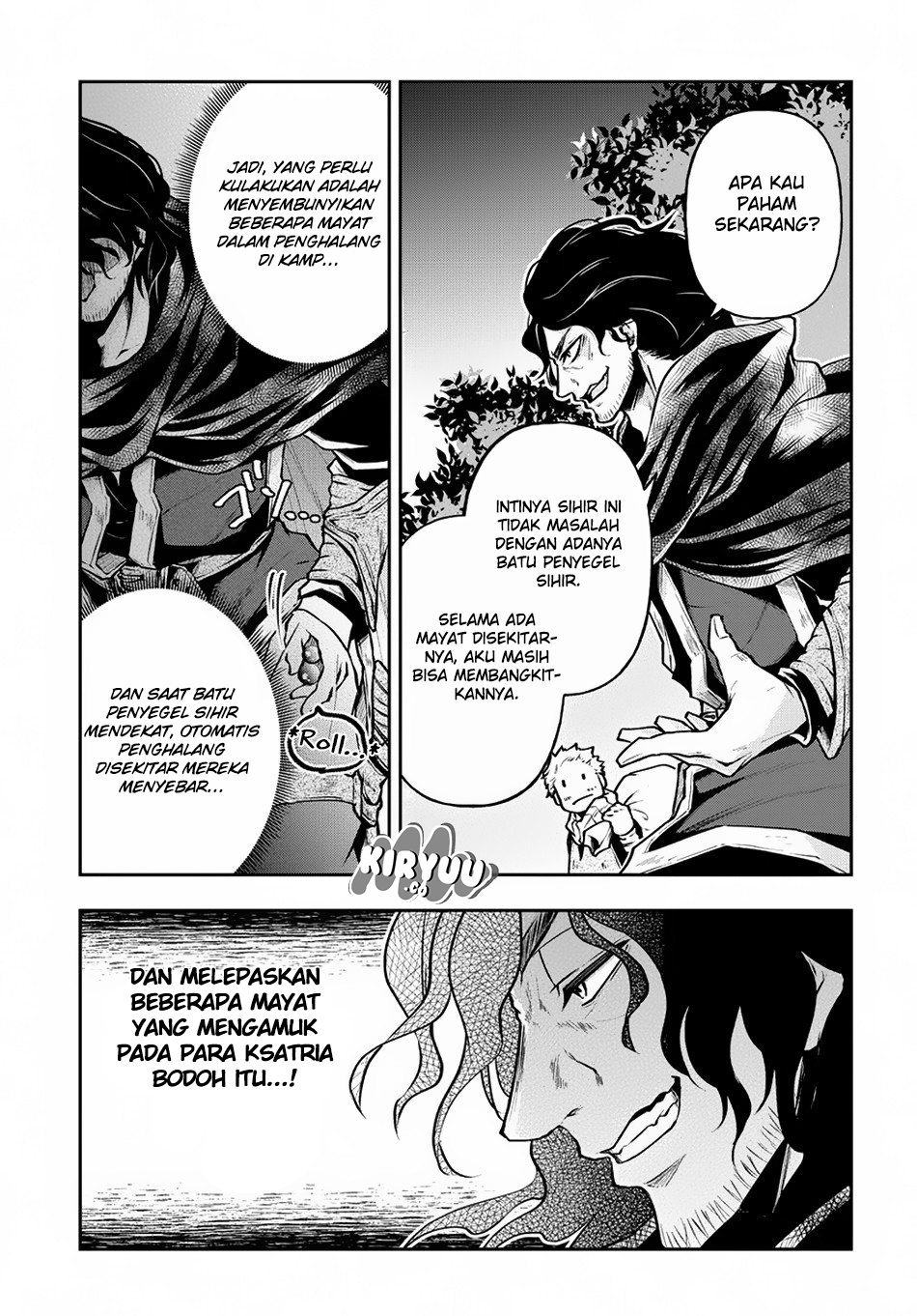 isekai-demo-bunan-ni-ikitai-shoukougun - Chapter: 4