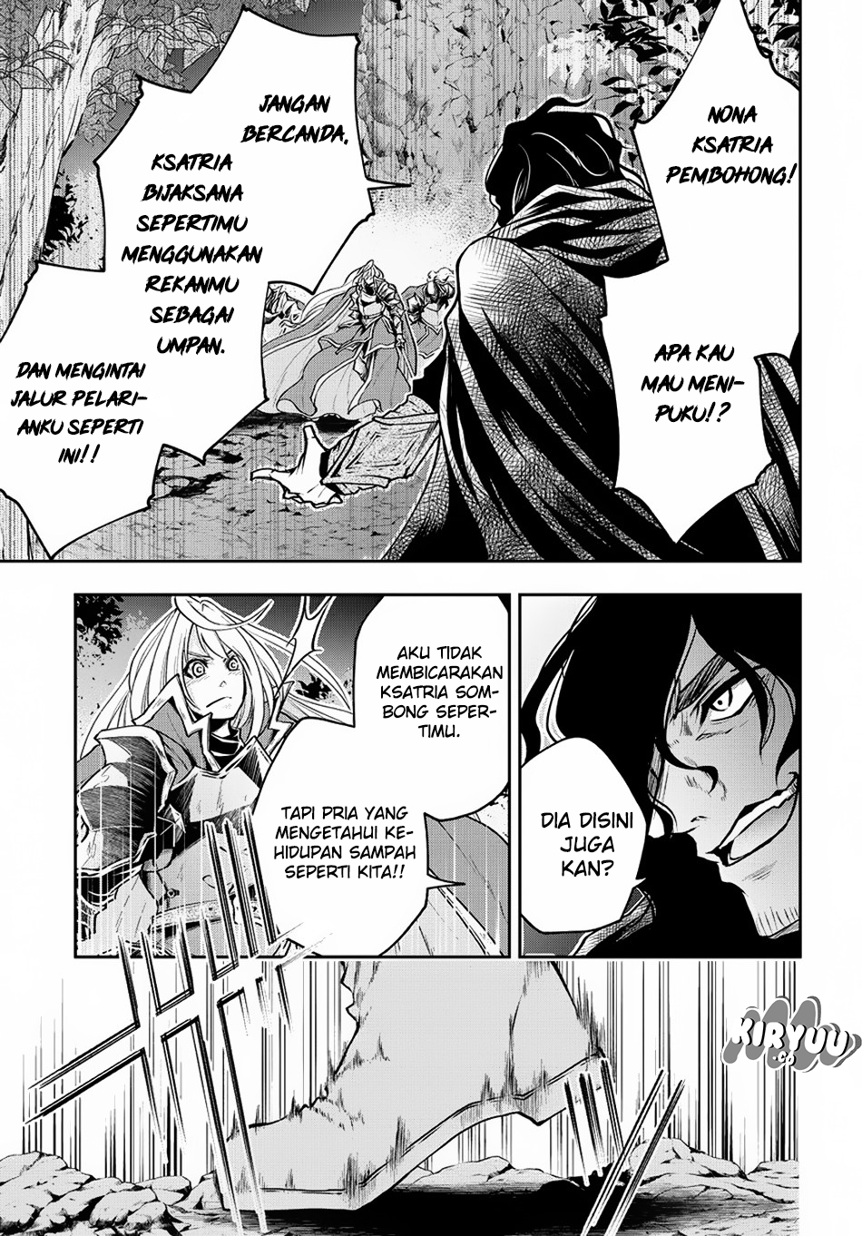 isekai-demo-bunan-ni-ikitai-shoukougun - Chapter: 4