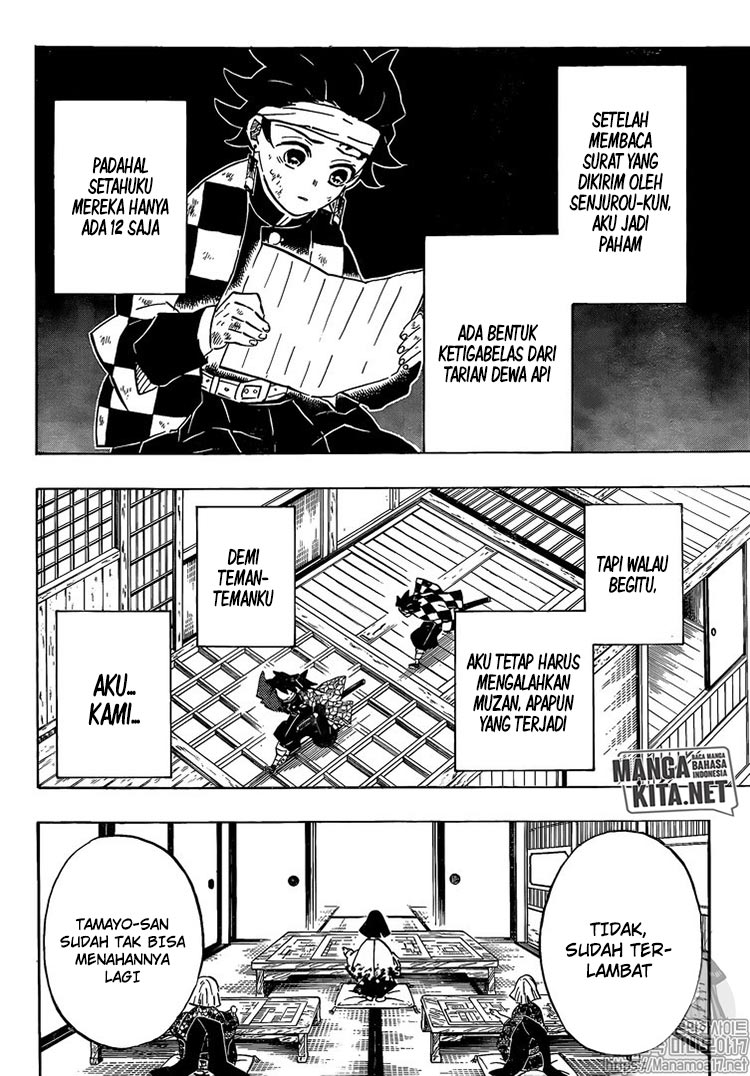 kimetsu-no-yaiba - Chapter: 180