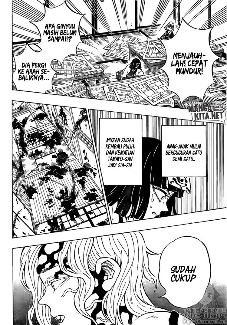 kimetsu-no-yaiba - Chapter: 180