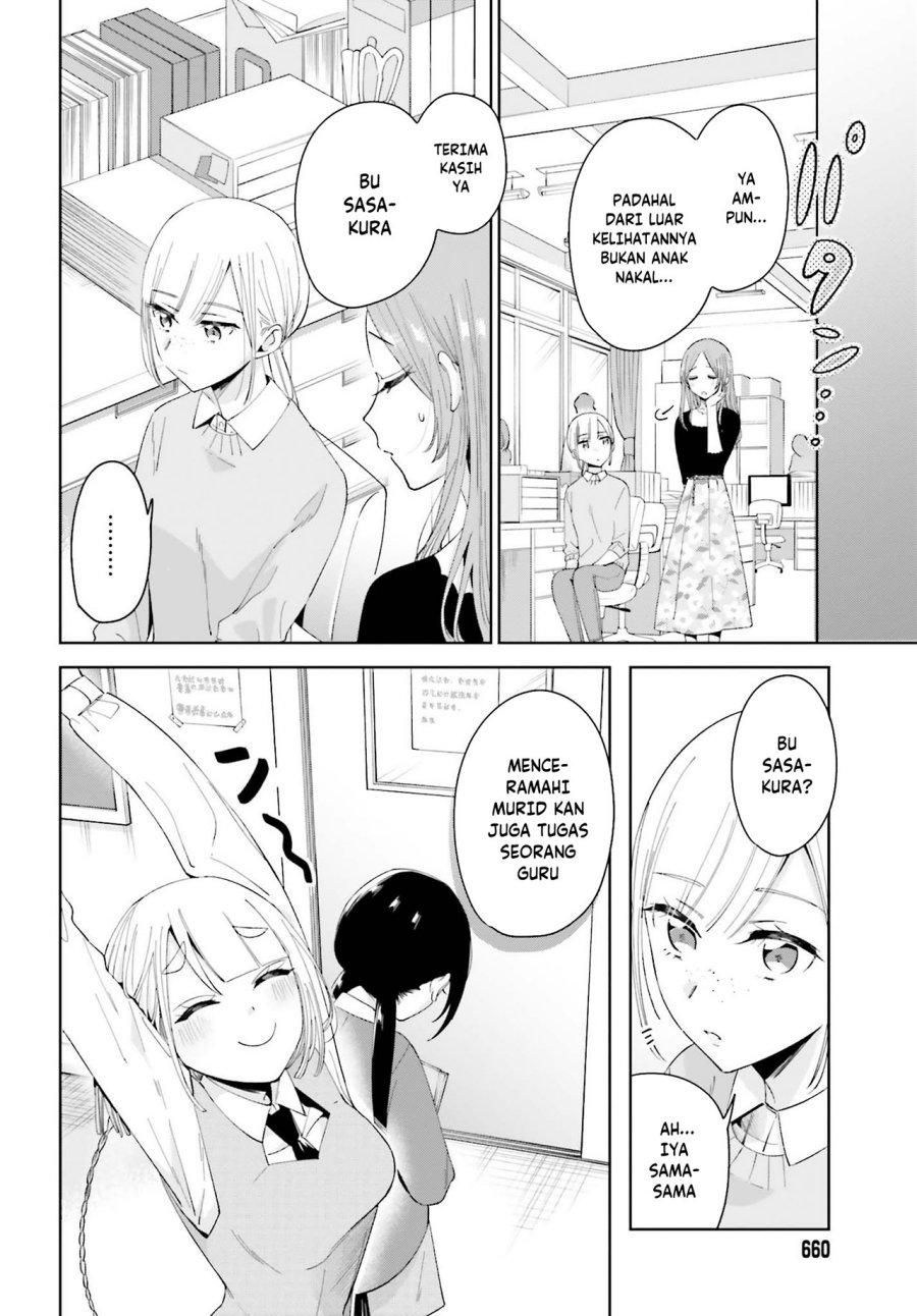 unicorn-to-sabishi-gari-ya-shoujo - Chapter: 6.1