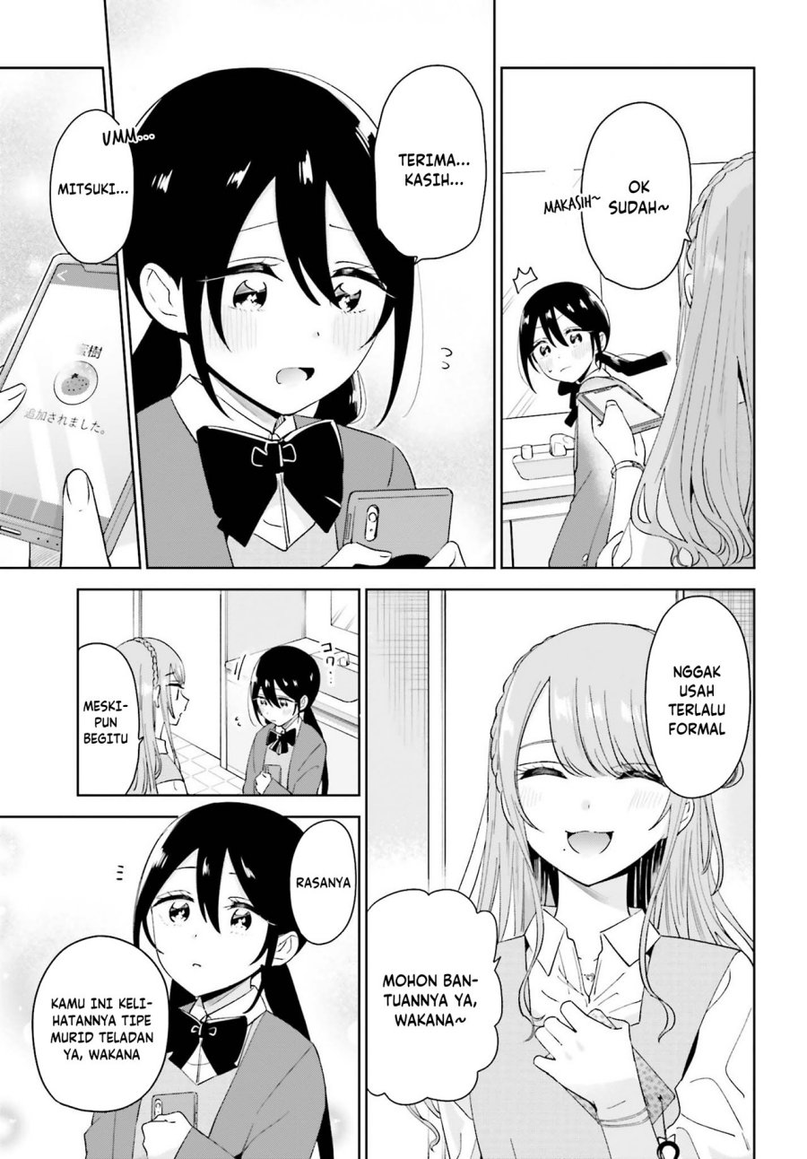 unicorn-to-sabishi-gari-ya-shoujo - Chapter: 6.1