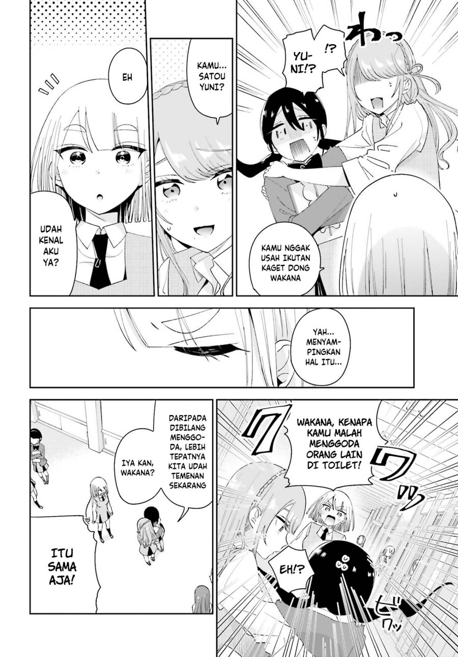 unicorn-to-sabishi-gari-ya-shoujo - Chapter: 6.1