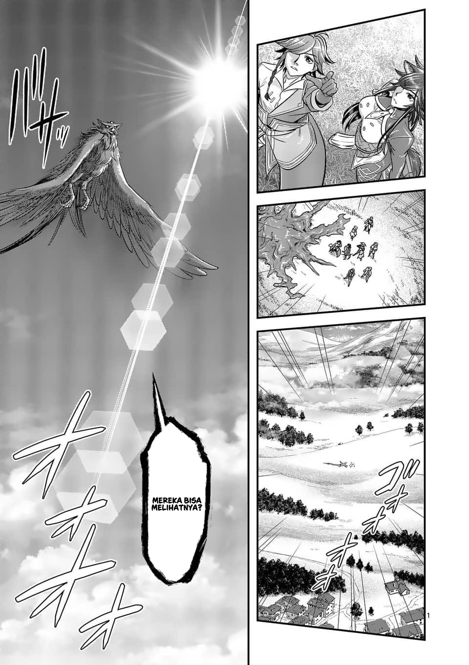 nin-no-eiyuu-o-sodateta-saikyou-yogensha-wa-boukensha-ni-natte-mo-sekaijuu-no-deshi-kara-shitawarete-masu - Chapter: 44