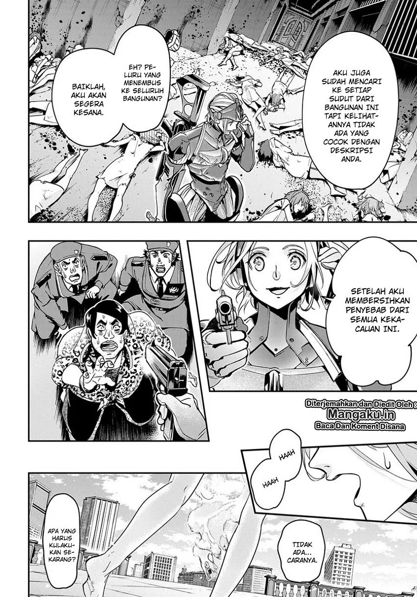 the-kingdom-of-ruin - Chapter: 03