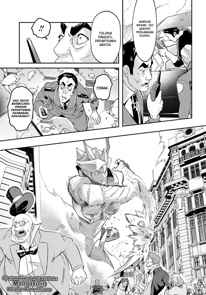 the-kingdom-of-ruin - Chapter: 03