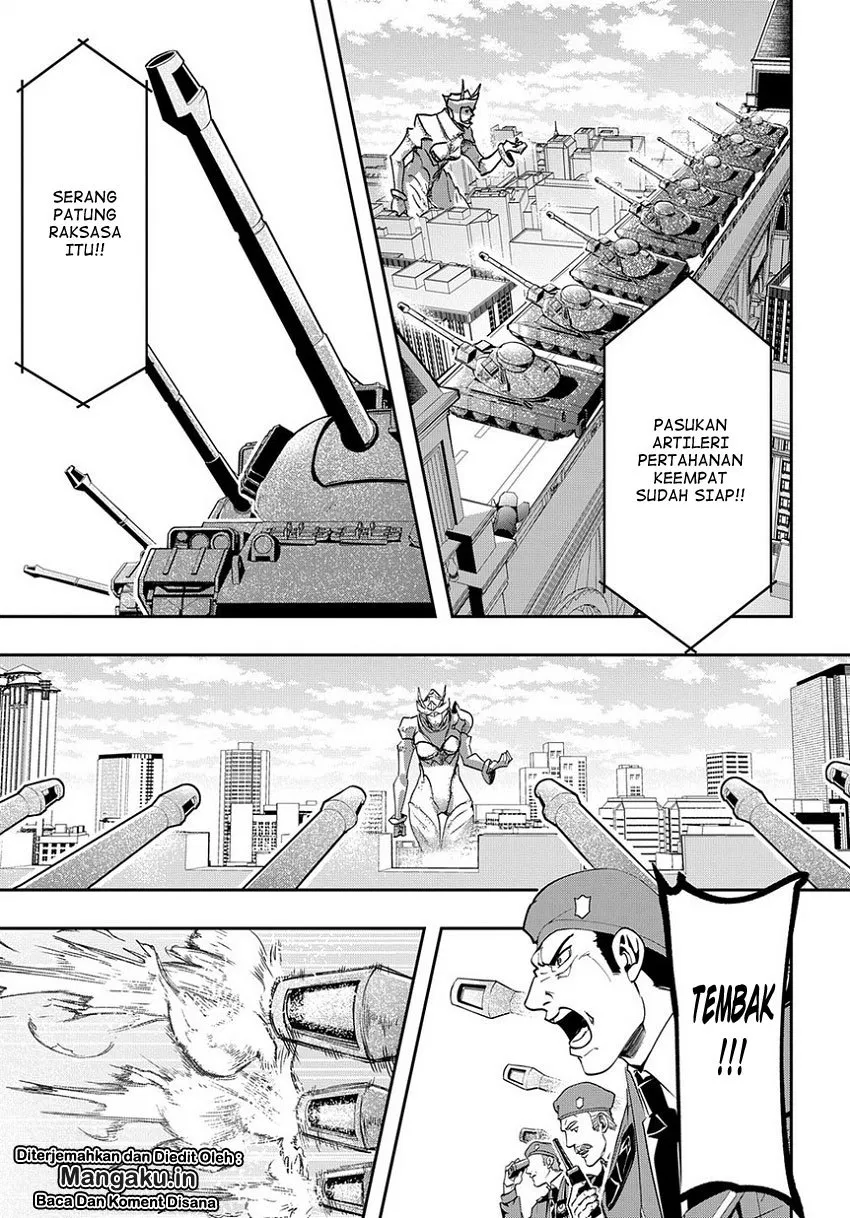 the-kingdom-of-ruin - Chapter: 03