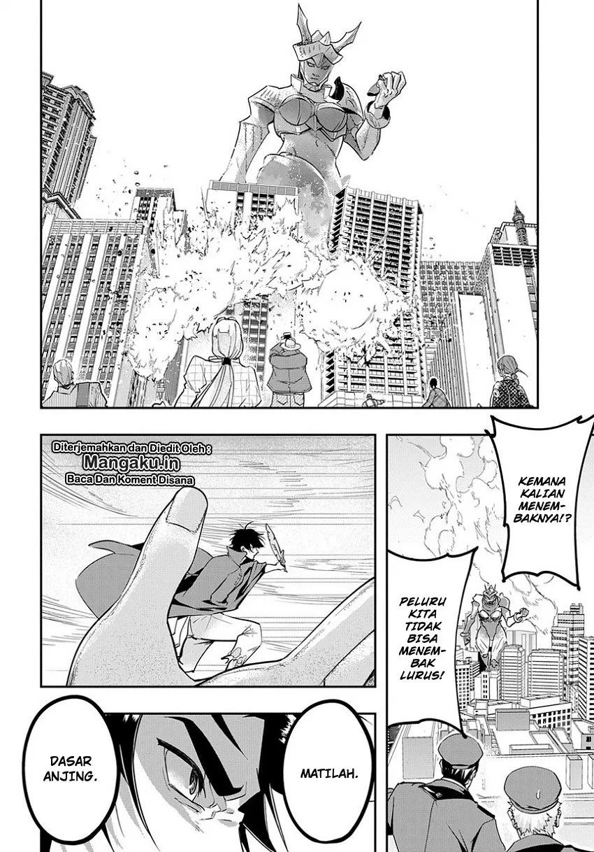 the-kingdom-of-ruin - Chapter: 03