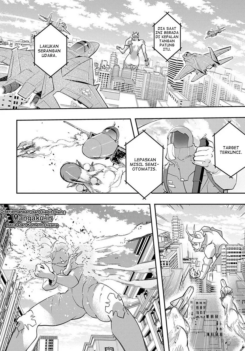 the-kingdom-of-ruin - Chapter: 03