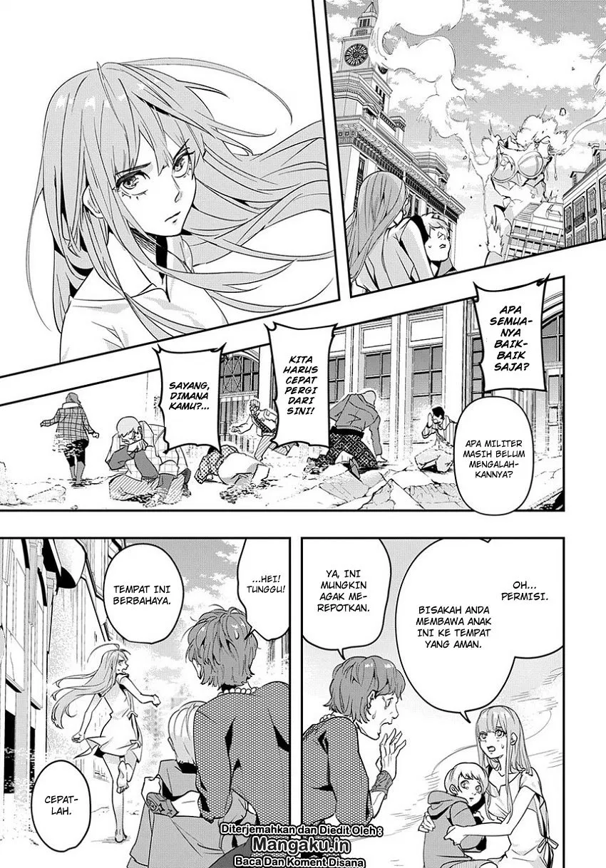 the-kingdom-of-ruin - Chapter: 03