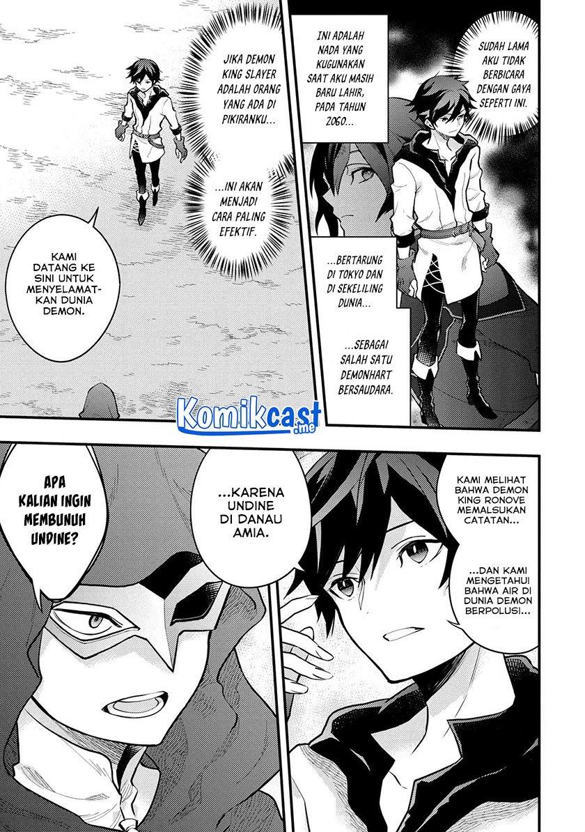 yuusha-yamemasu - Chapter: 33.3