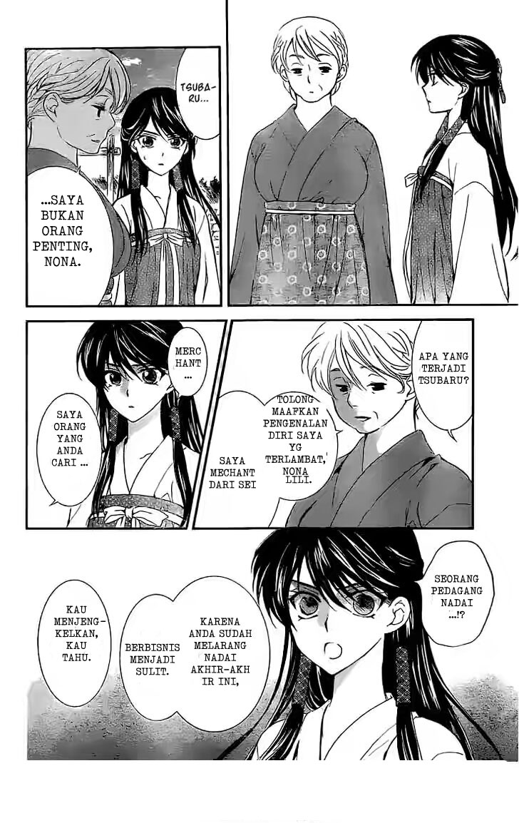 akatsuki-no-yona - Chapter: 112