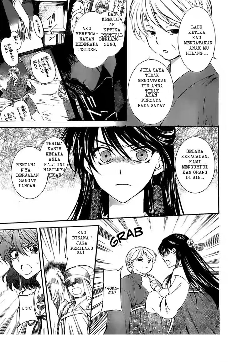 akatsuki-no-yona - Chapter: 112