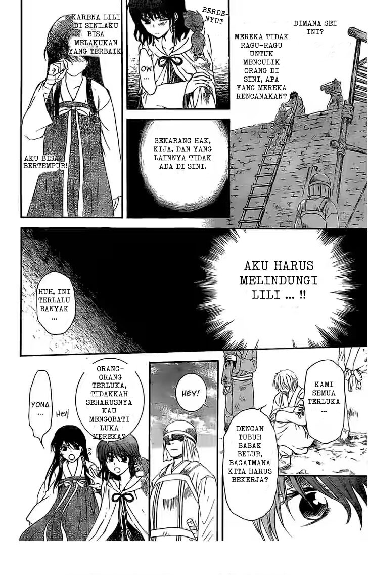 akatsuki-no-yona - Chapter: 112