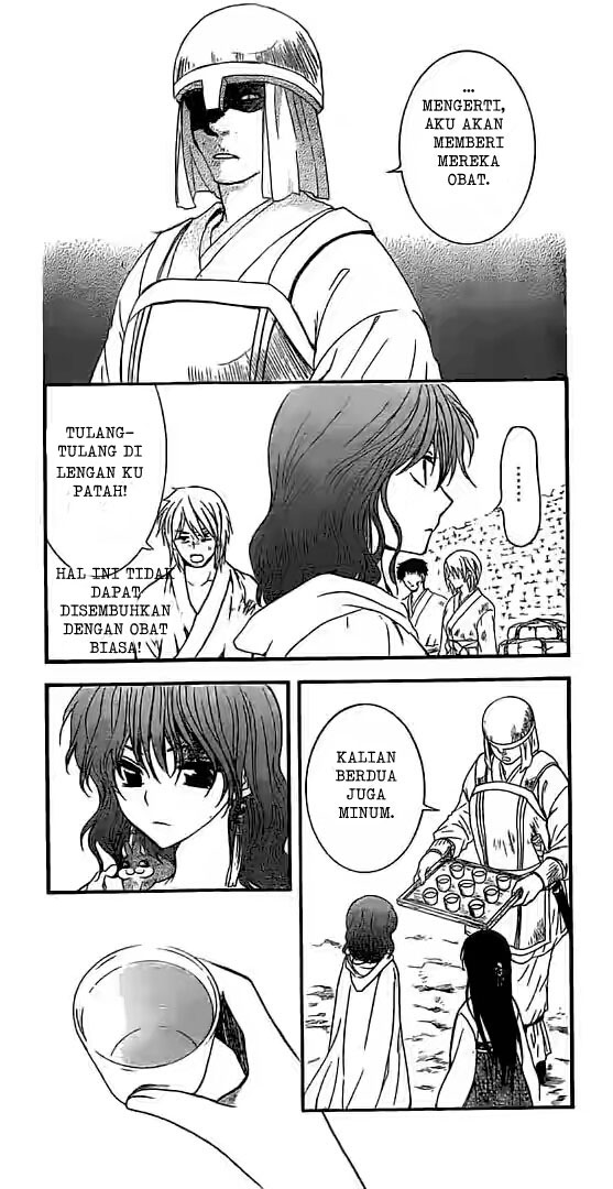 akatsuki-no-yona - Chapter: 112