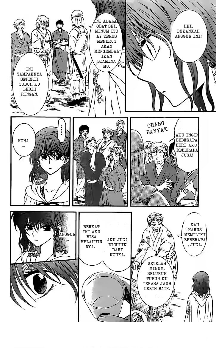 akatsuki-no-yona - Chapter: 112