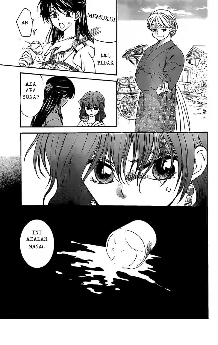 akatsuki-no-yona - Chapter: 112