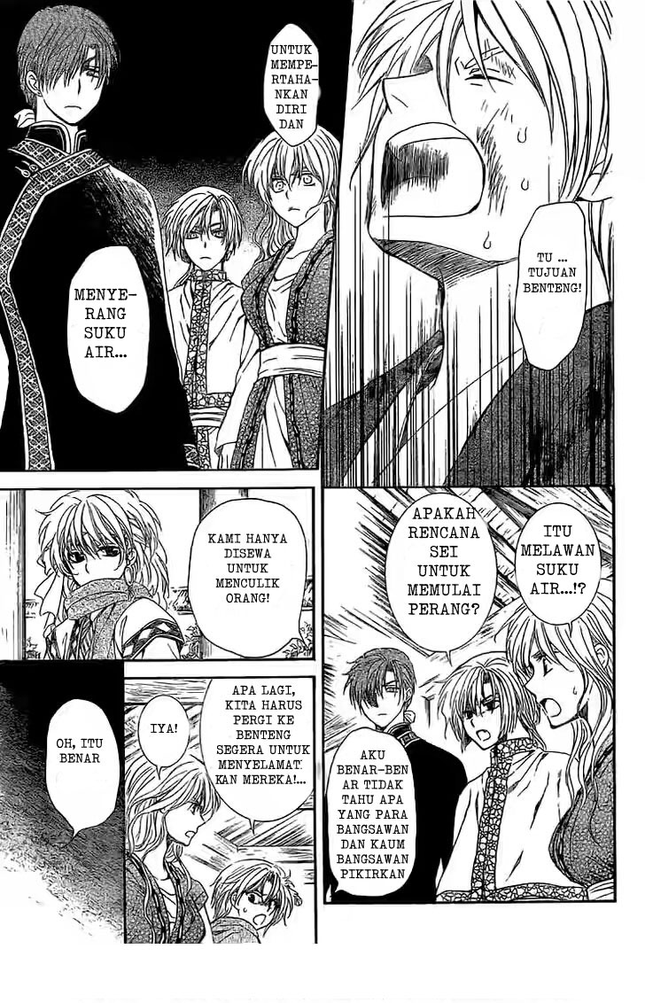 akatsuki-no-yona - Chapter: 112