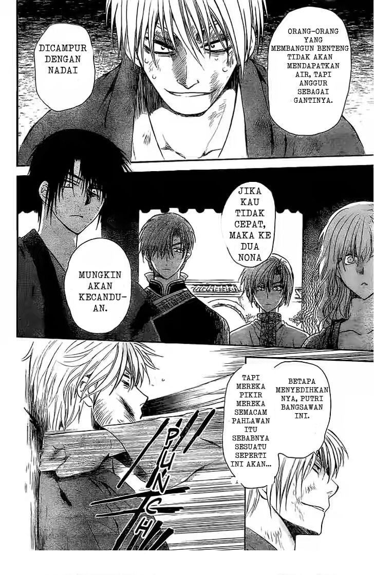 akatsuki-no-yona - Chapter: 112