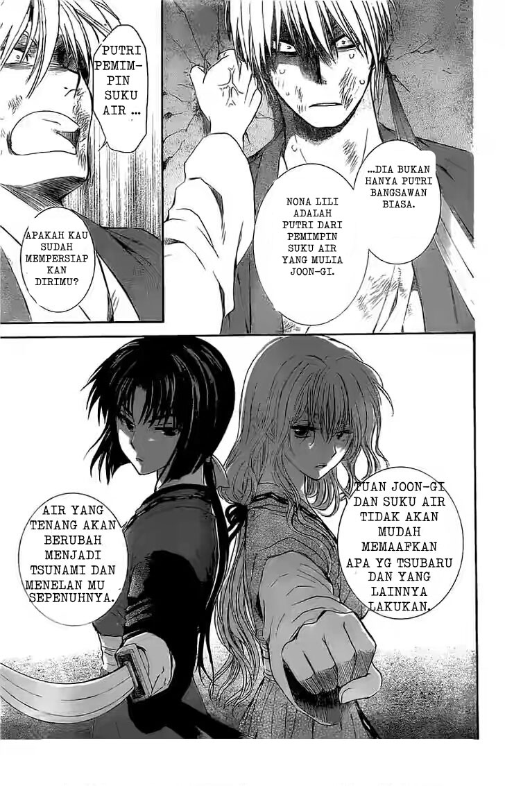 akatsuki-no-yona - Chapter: 112