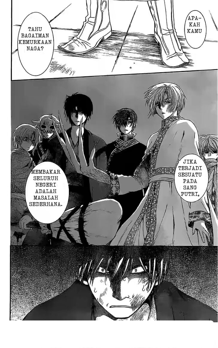 akatsuki-no-yona - Chapter: 112