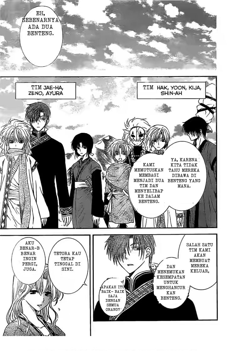 akatsuki-no-yona - Chapter: 112