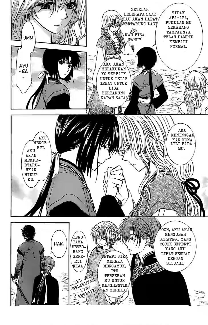 akatsuki-no-yona - Chapter: 112