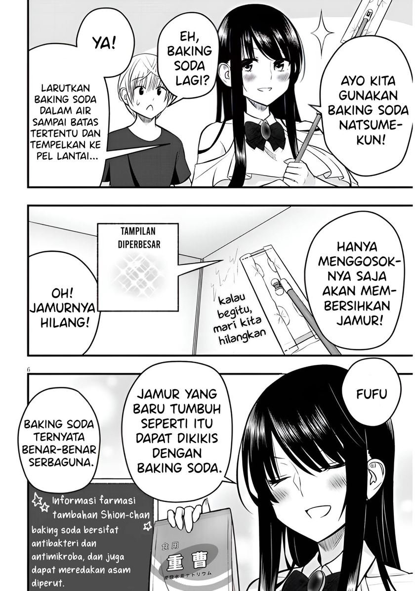 kyou-kara-tsukaeru-yakugakuteki-osewa - Chapter: 14