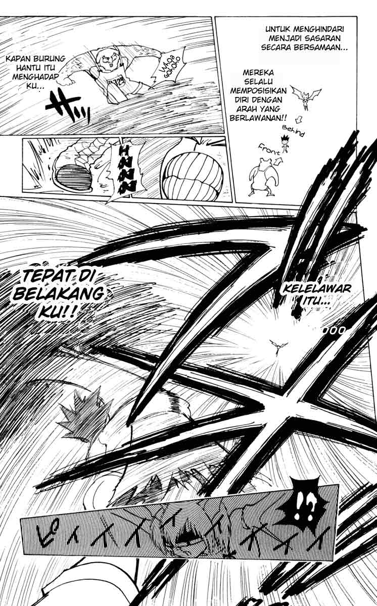 hunter-x-hunter - Chapter: 233