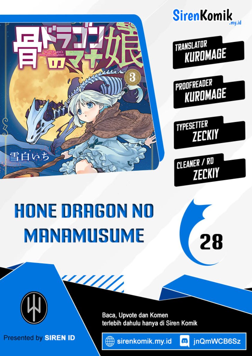 hone-dragon-no-mana-musume - Chapter: 28