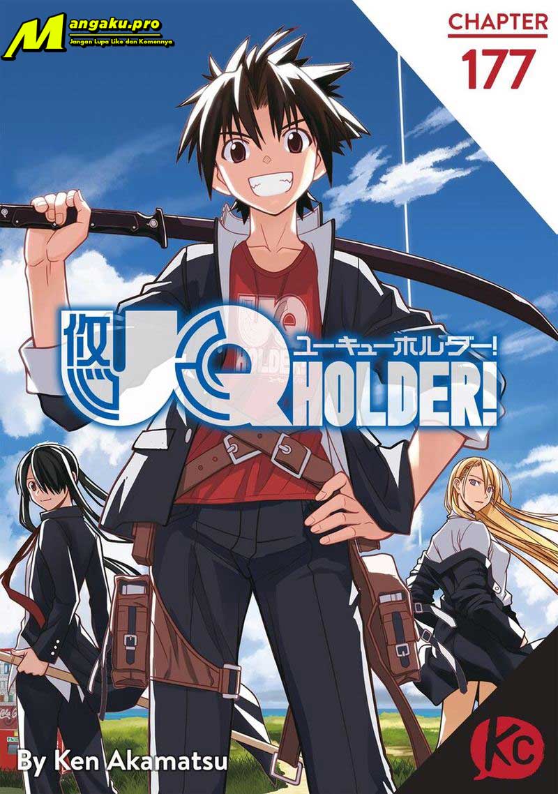 uq-holder - Chapter: 177.1